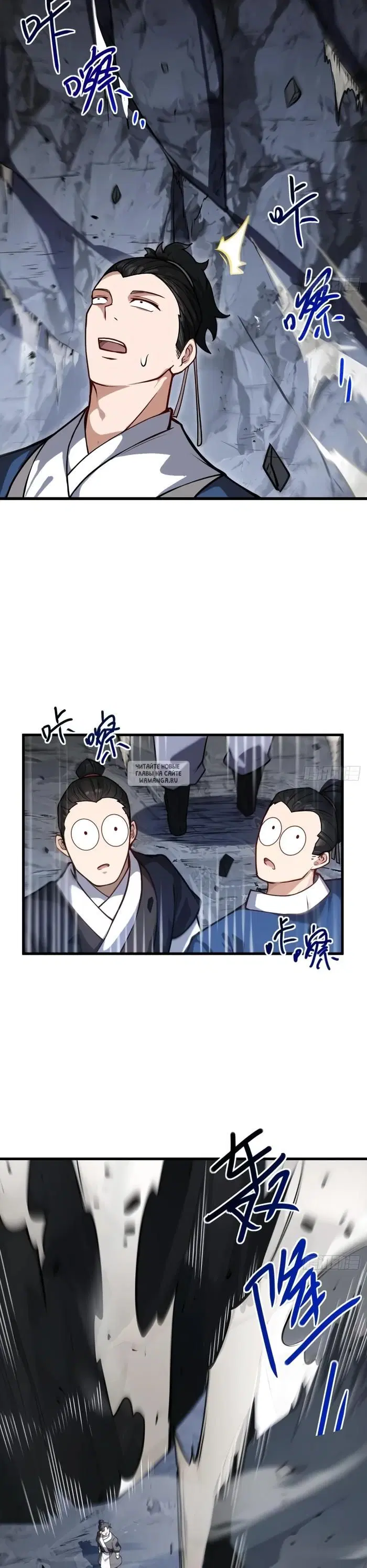 Page 9.000