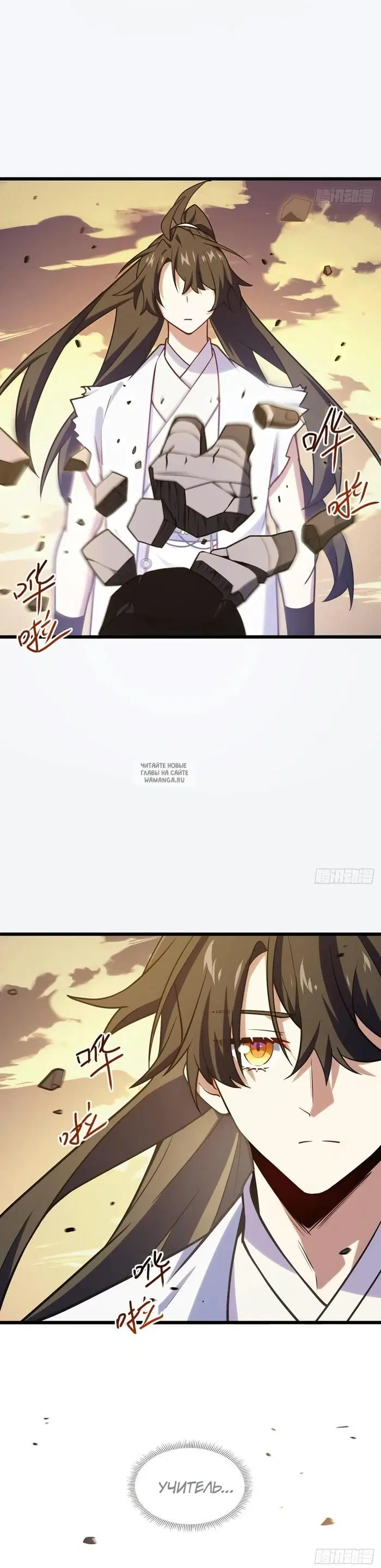 Page 9.000