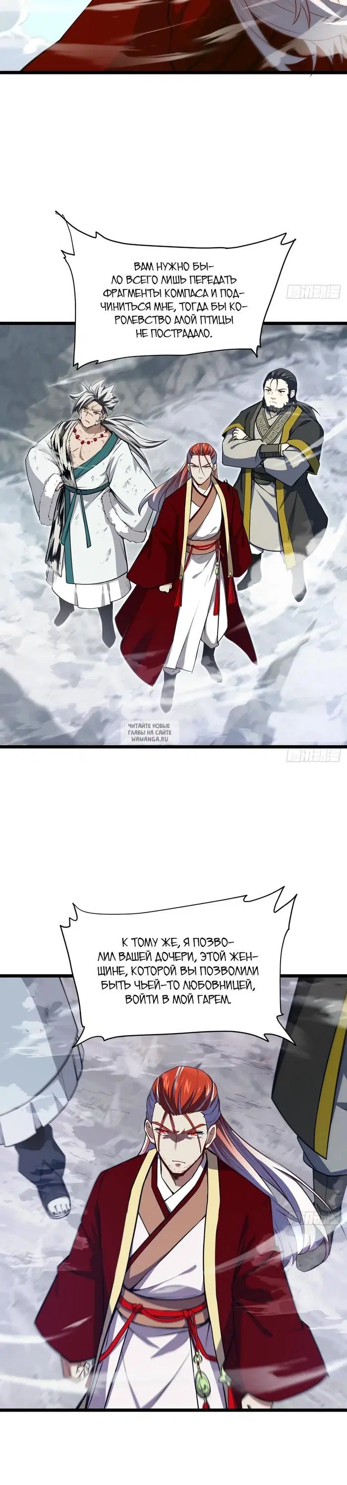 Page 9.000