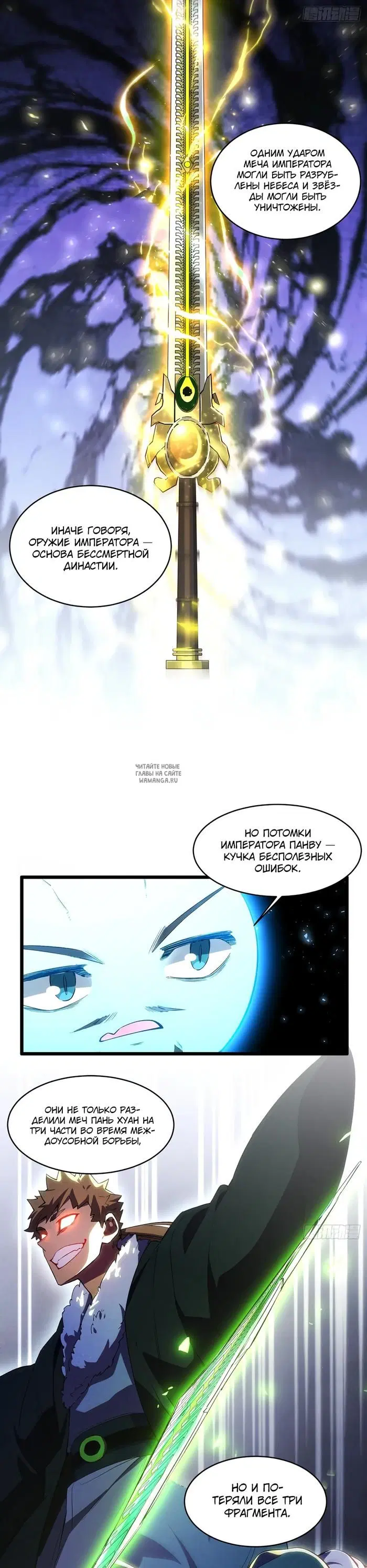 Page 9.000