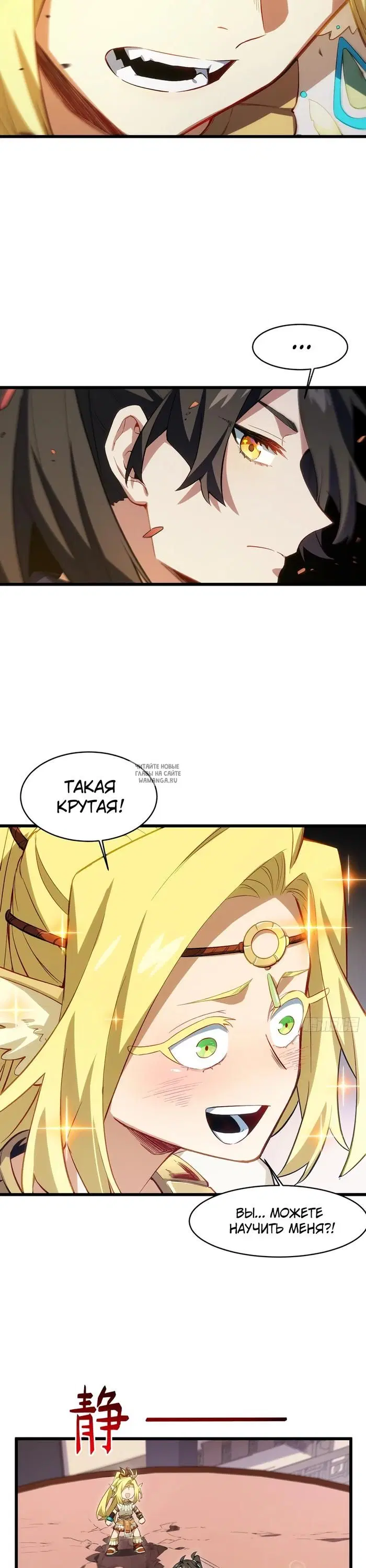 Page 9.000