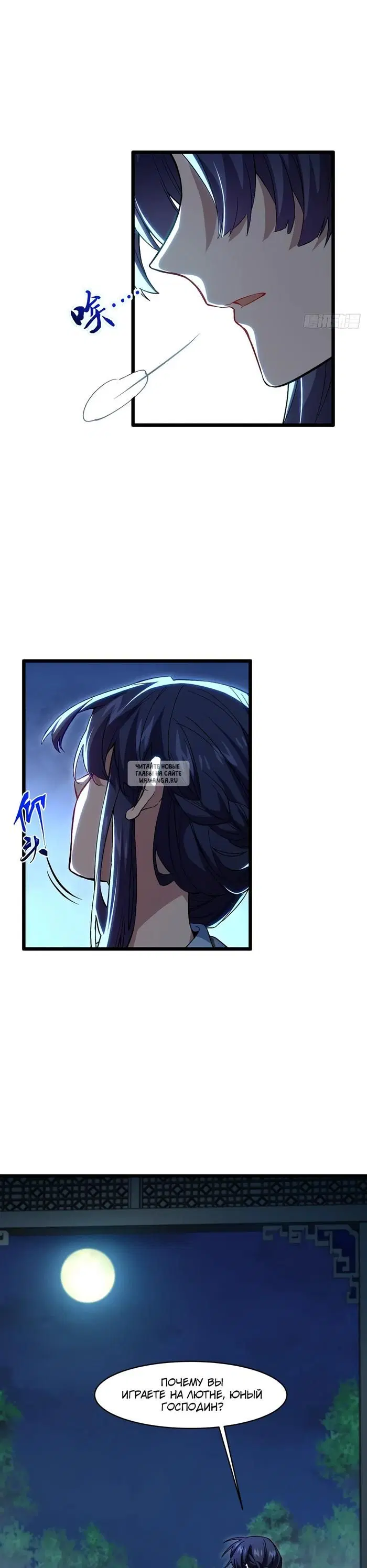 Page 9.000