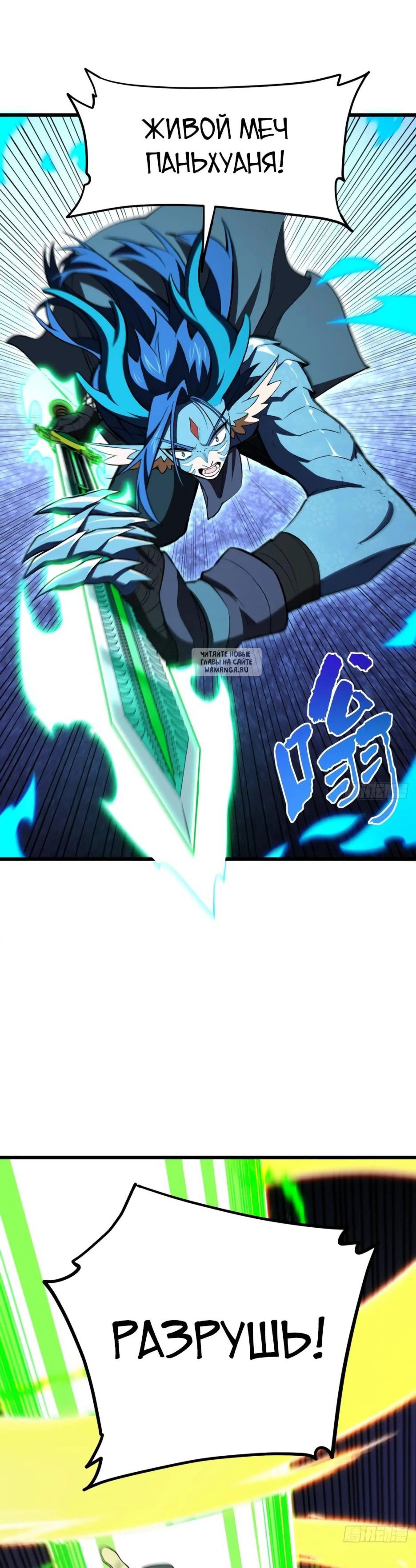 Page 9.001