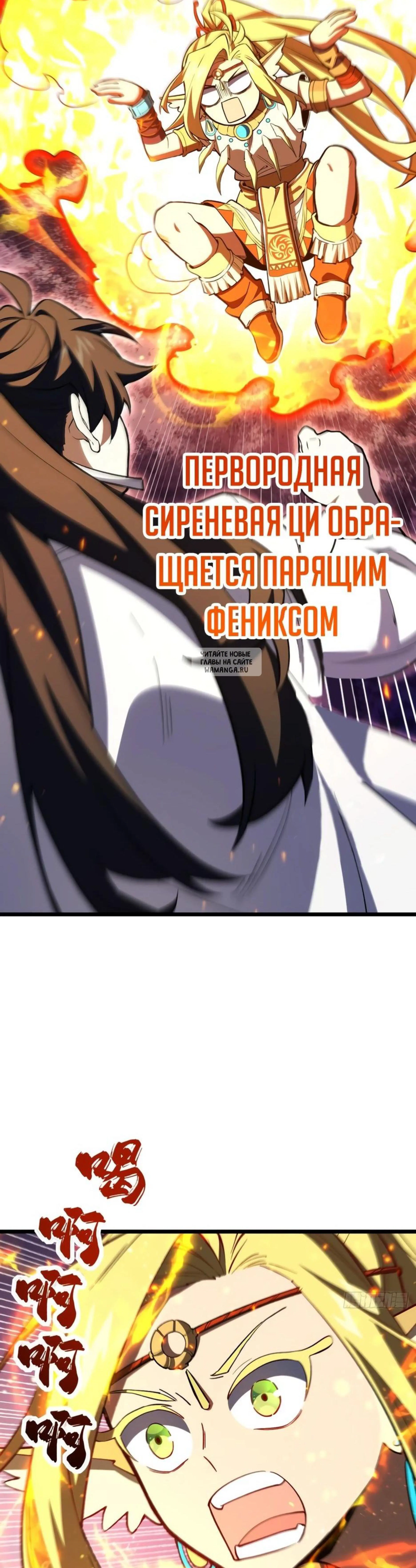 Page 9.001