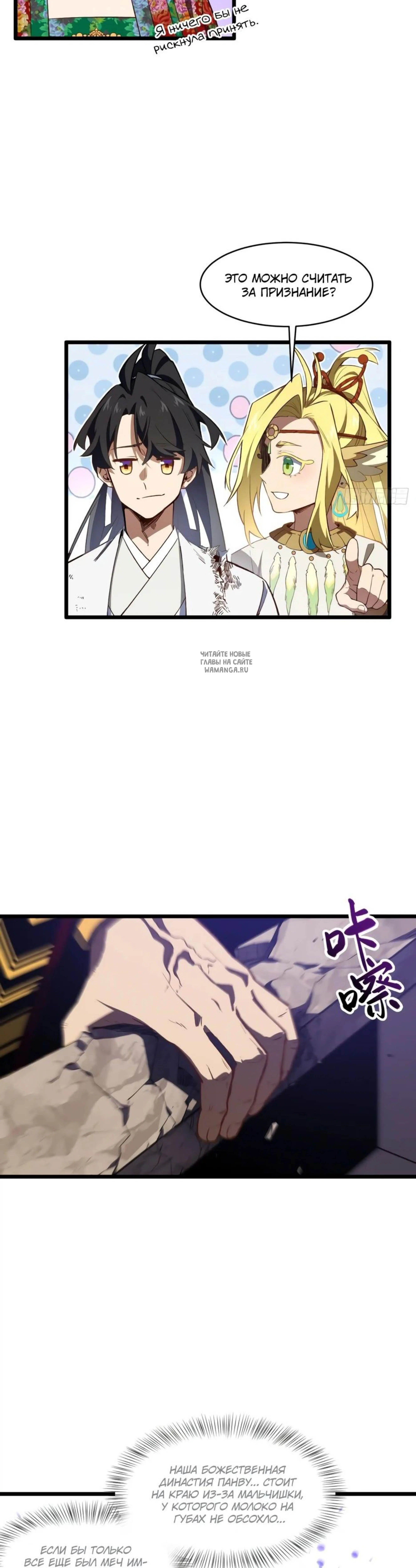 Page 9.001