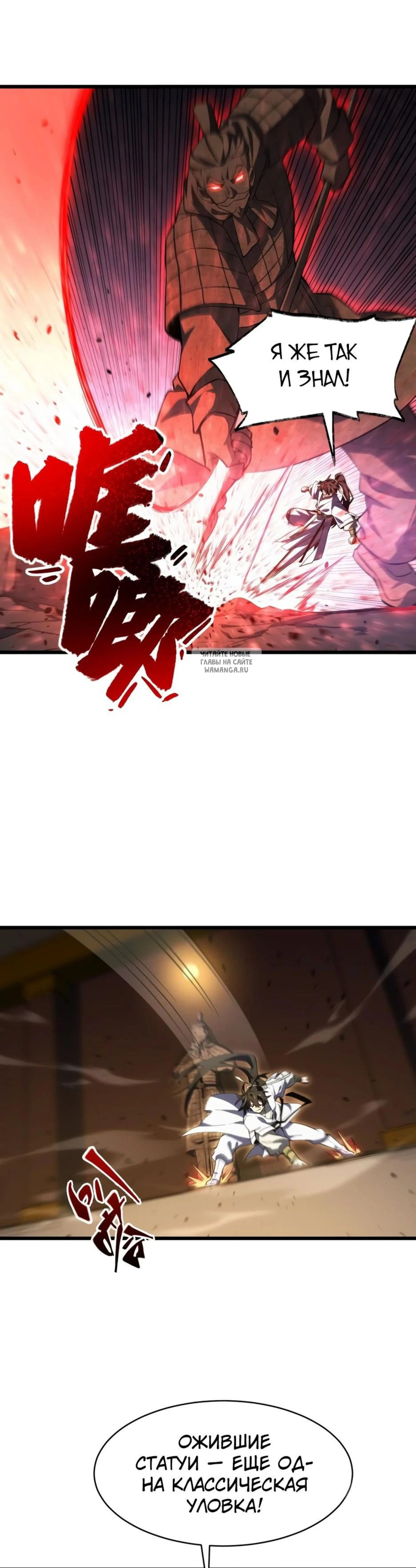 Page 9.001