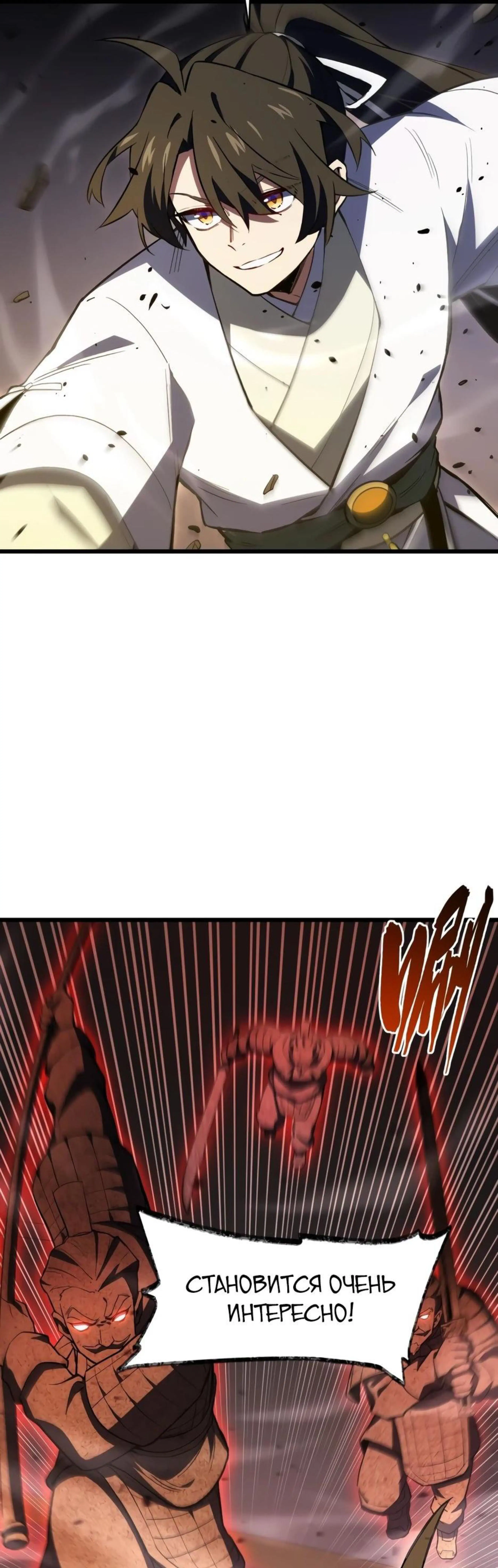 Page 9.002