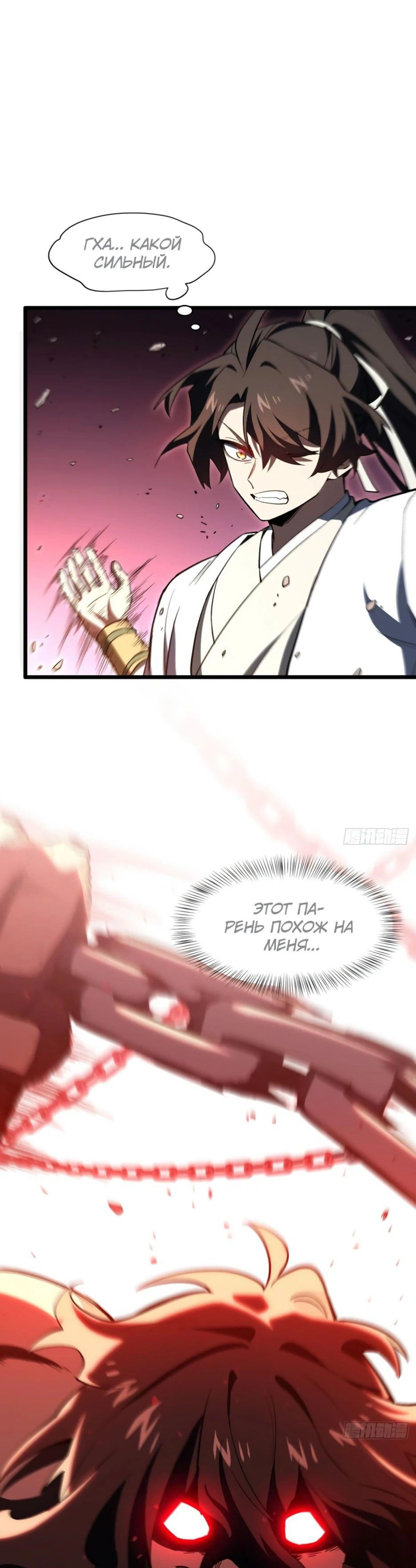 Page 9.000