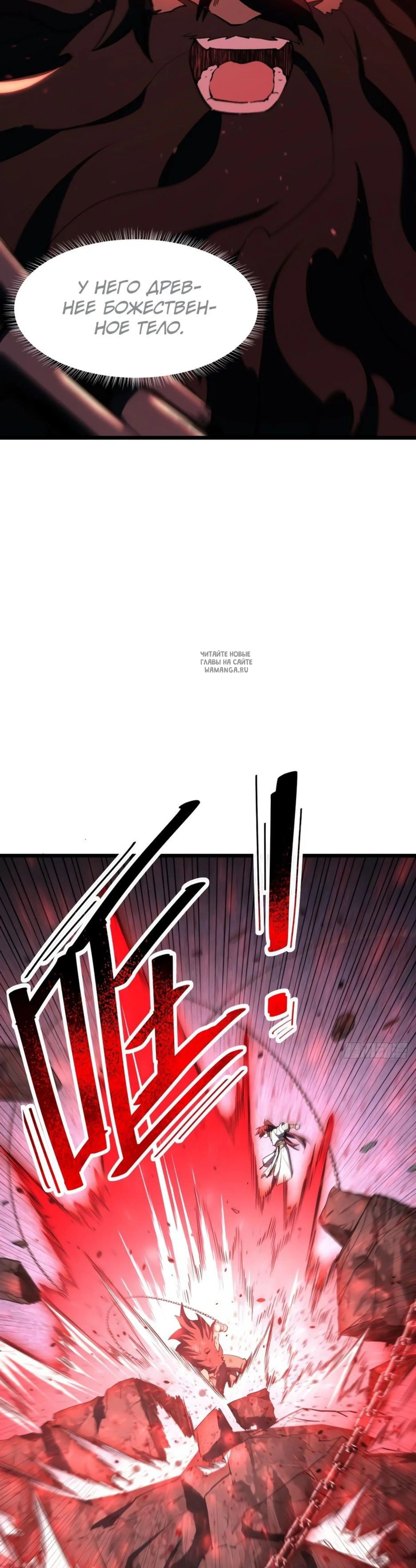 Page 9.001