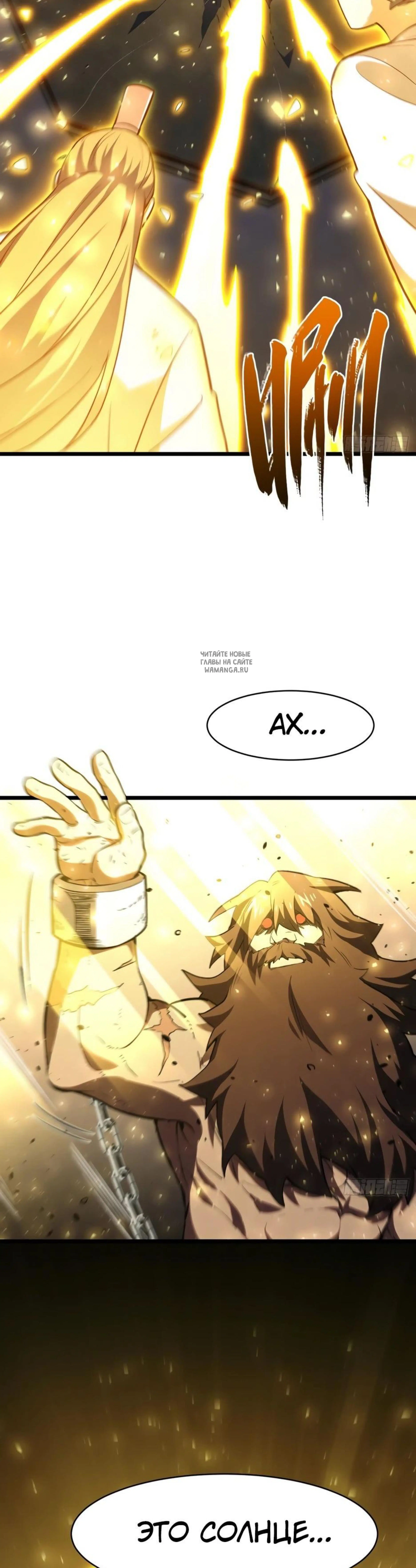 Page 9.001