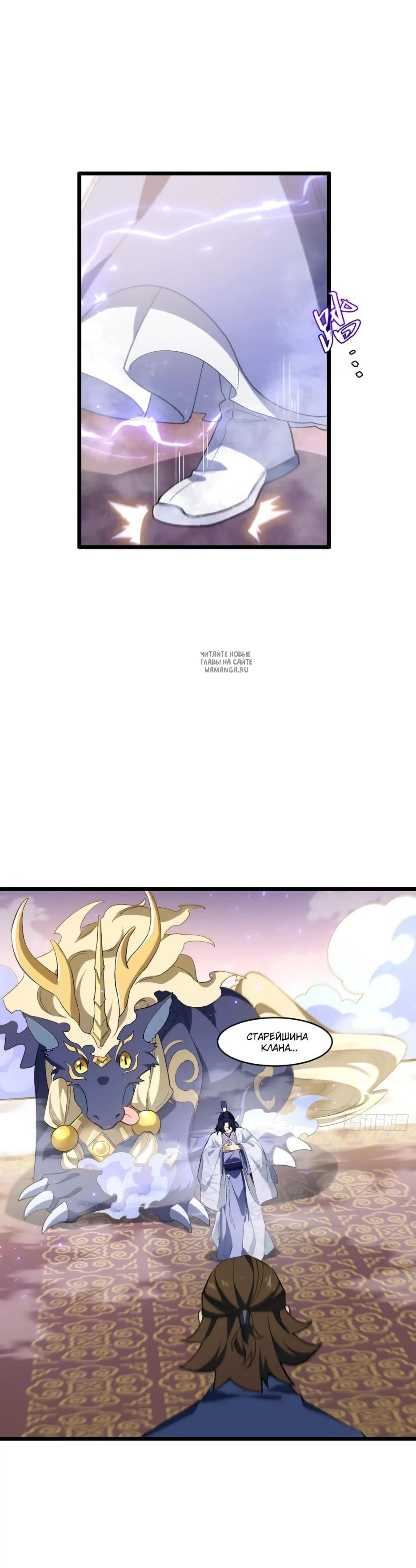 Page 9.001