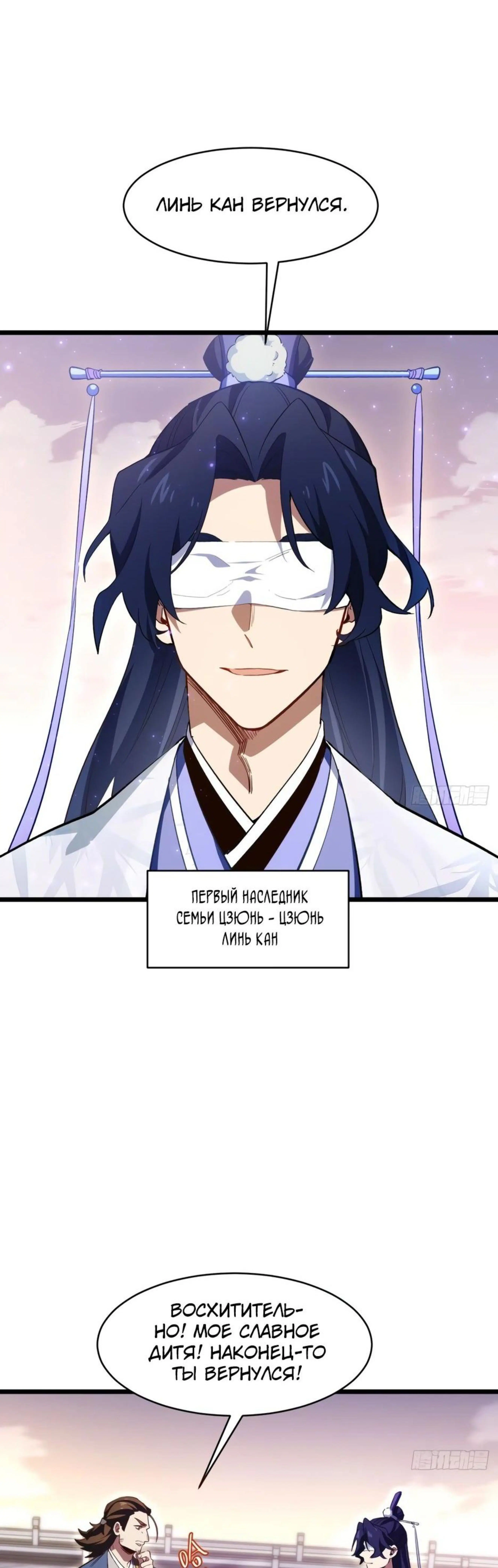 Page 9.002