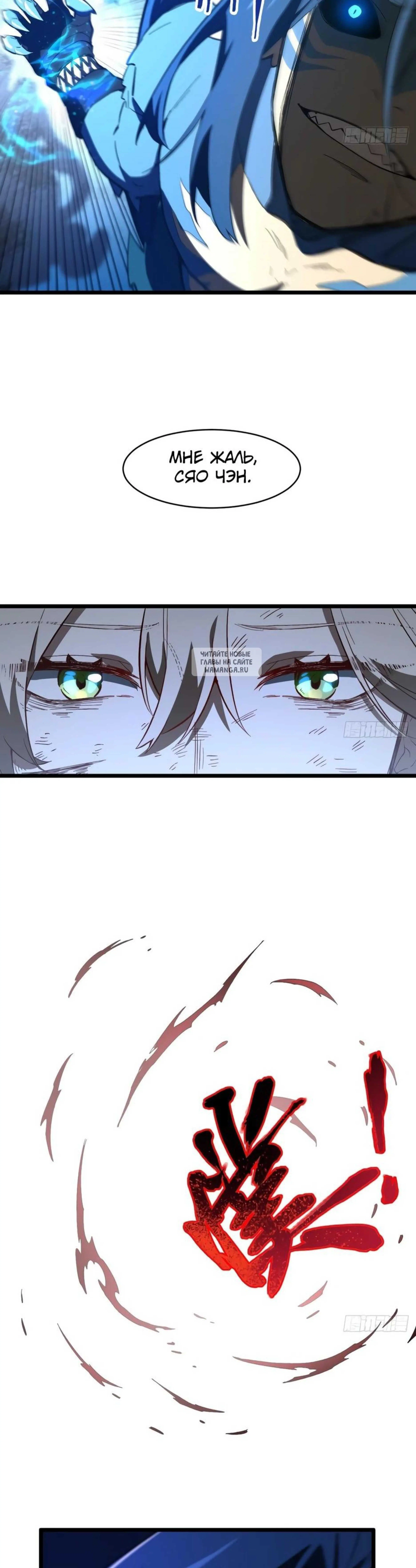 Page 9.001
