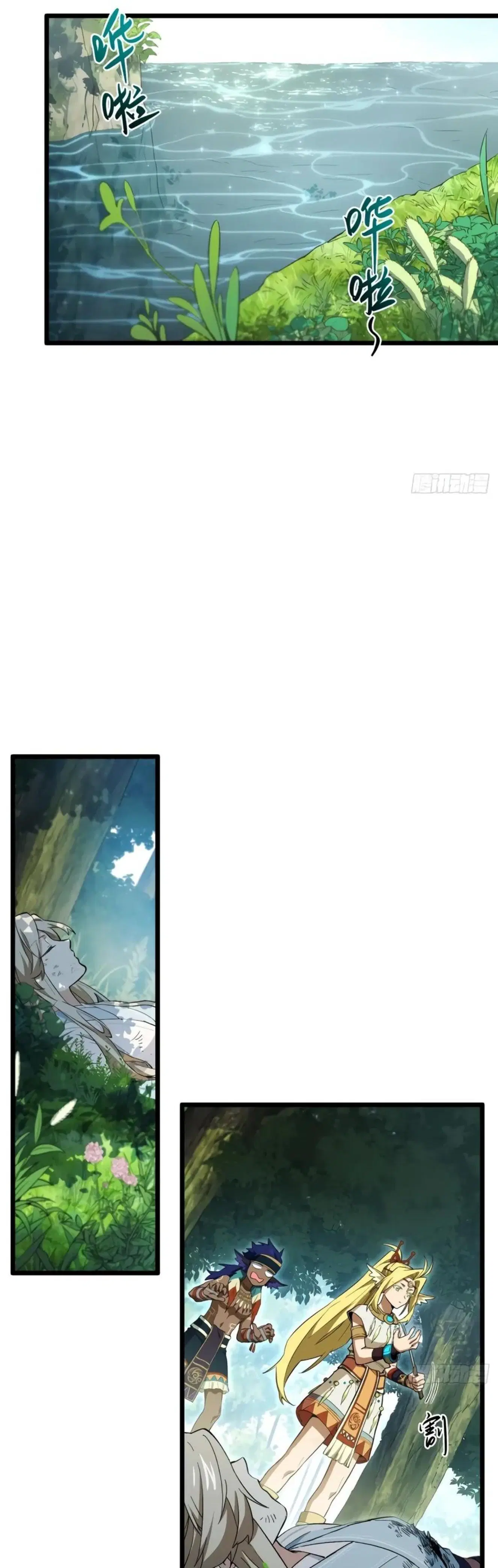 Page 9.001