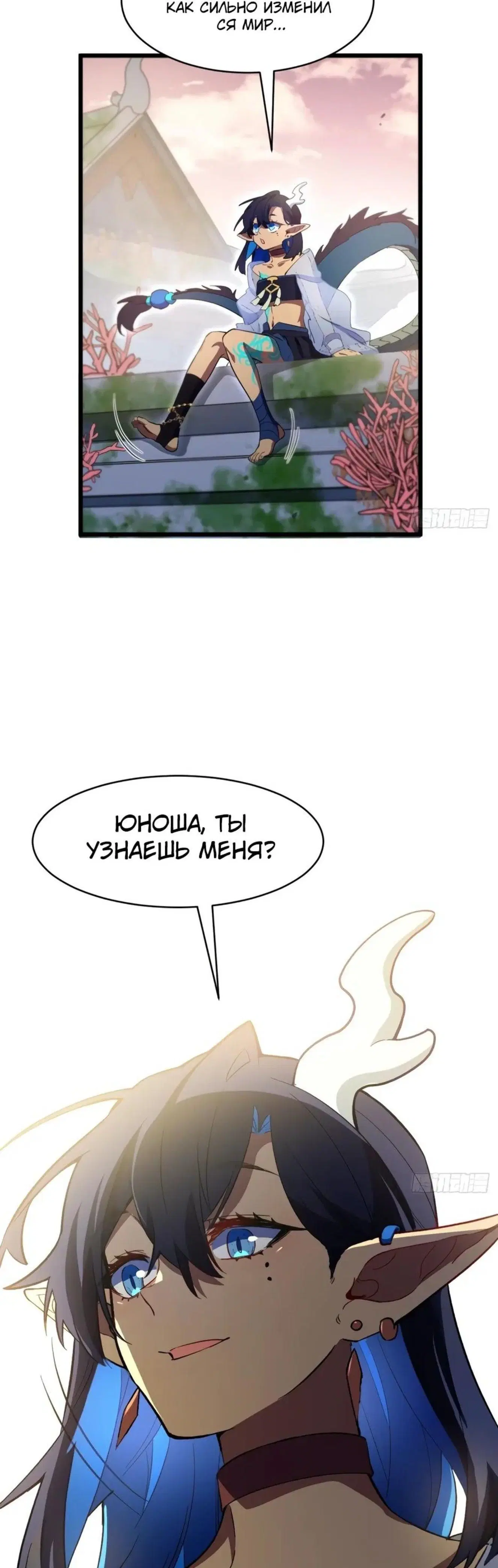 Page 9.001