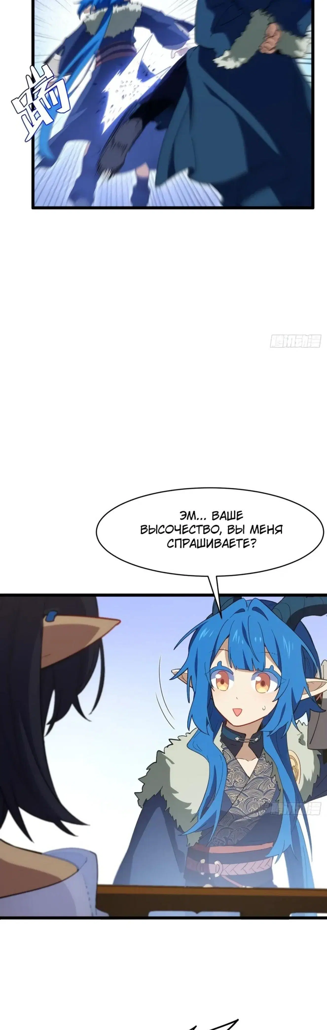 Page 9.001