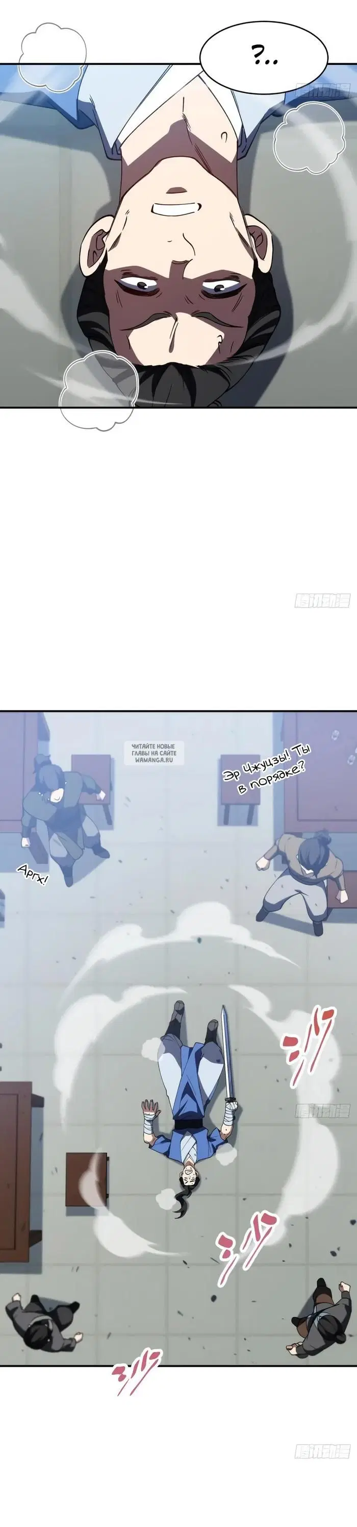 Page 9.000