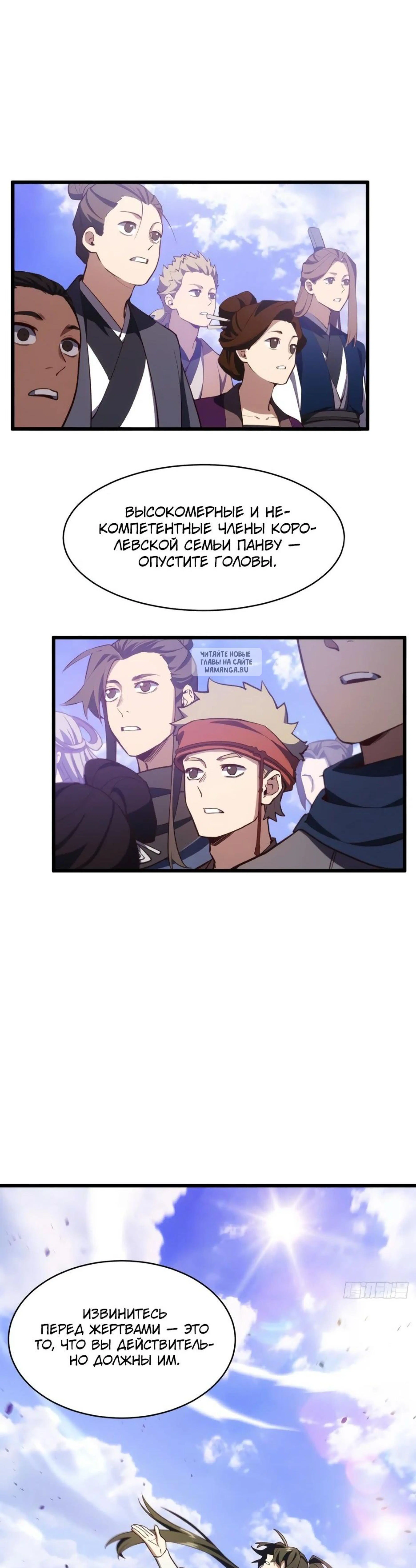 Page 9.001