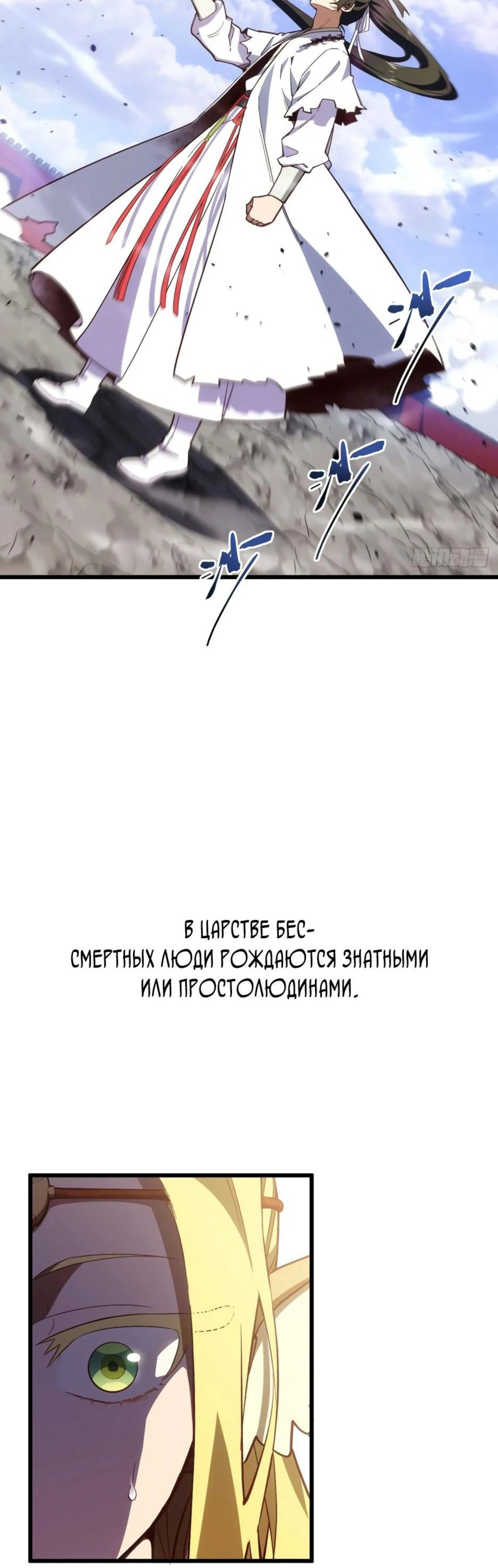 Page 9.002