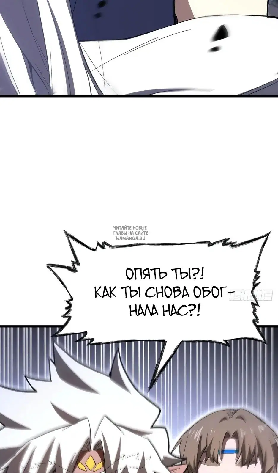 Page 93.000