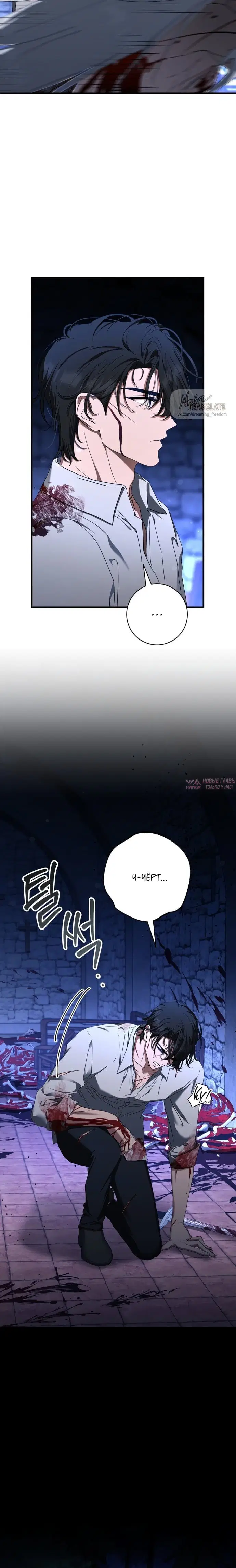 Page 5.001