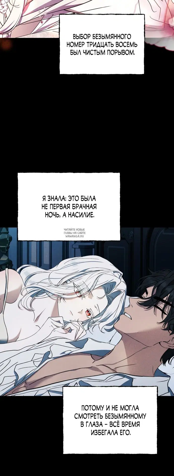 Page 17.000