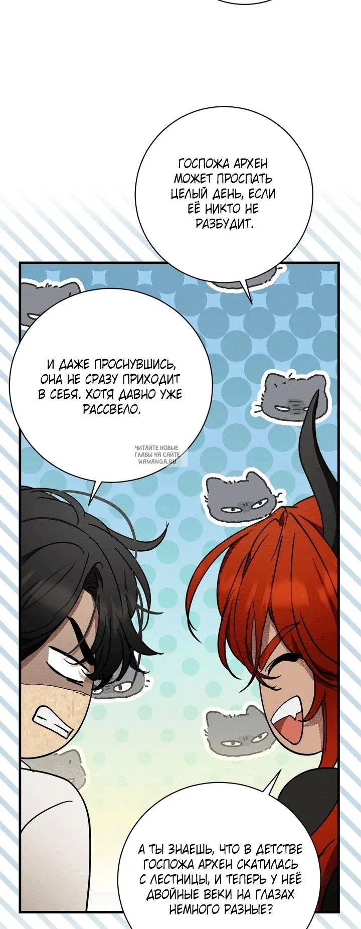 Page 18.000