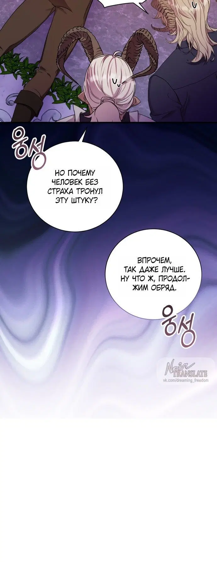 Page 10.001