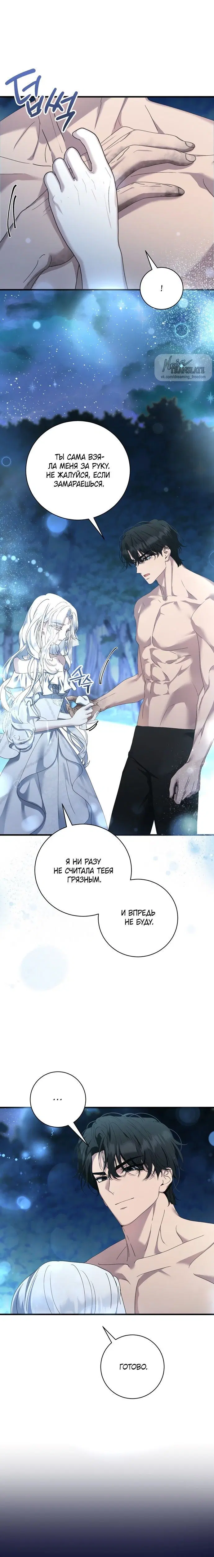 Page 1.001