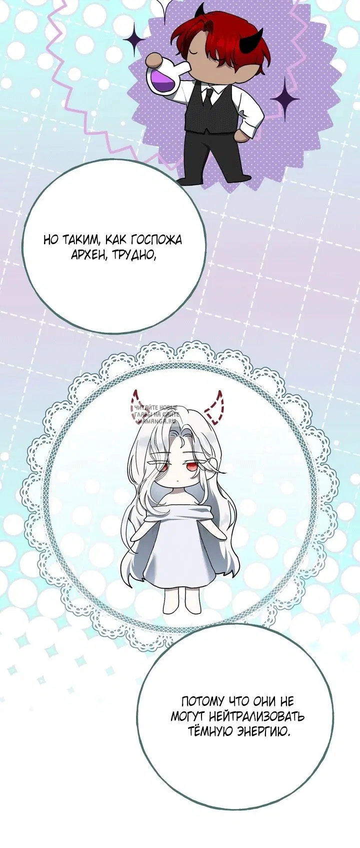 Page 26.000
