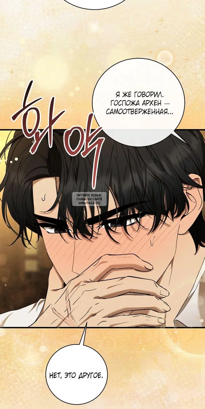Page 28.000