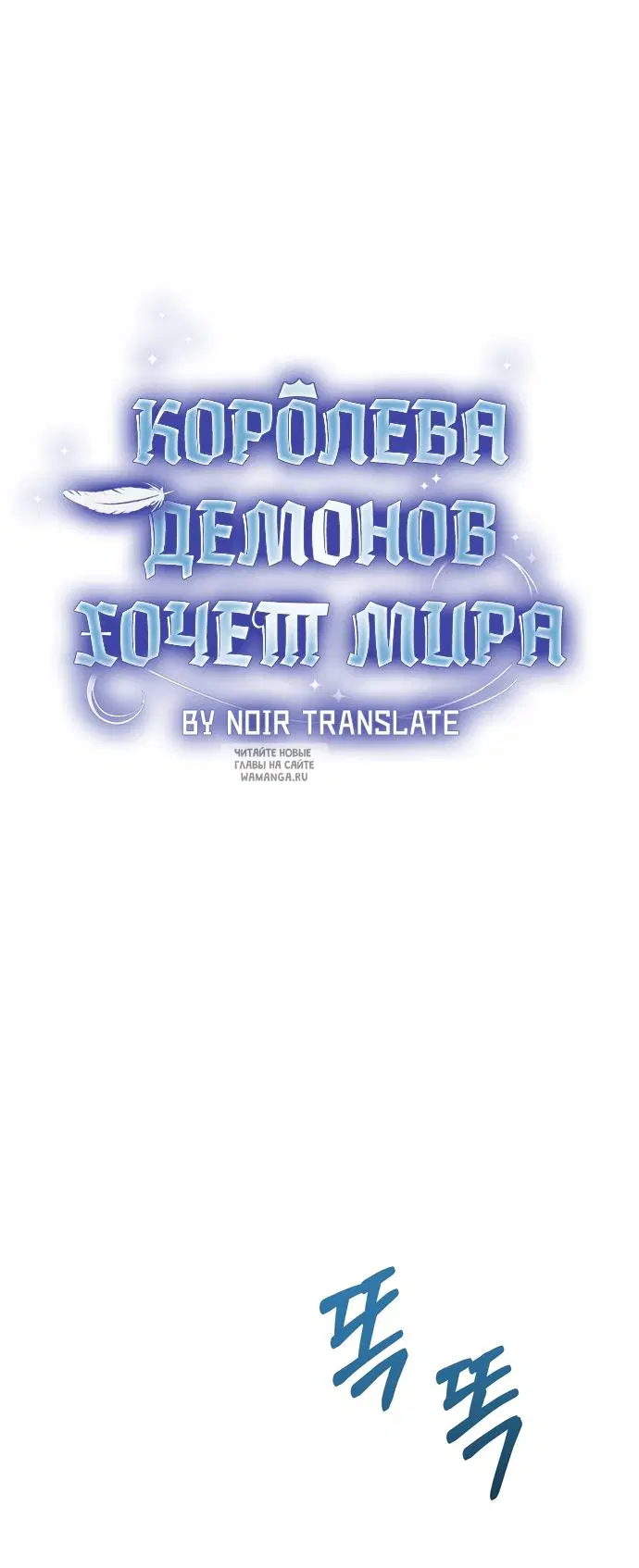 Page 29.000