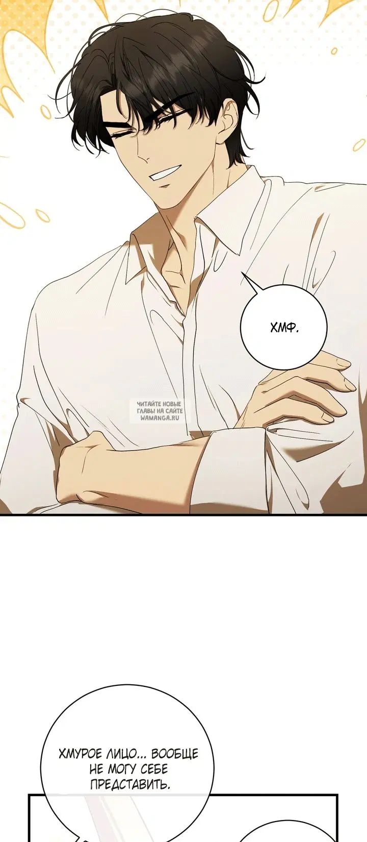 Page 20.000