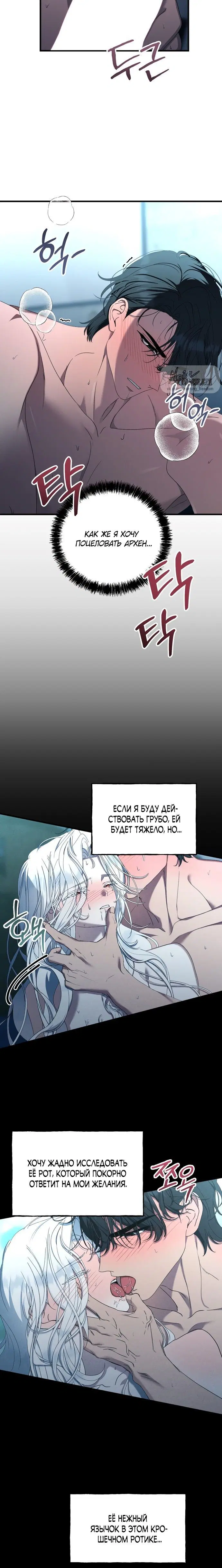 Page 2.001