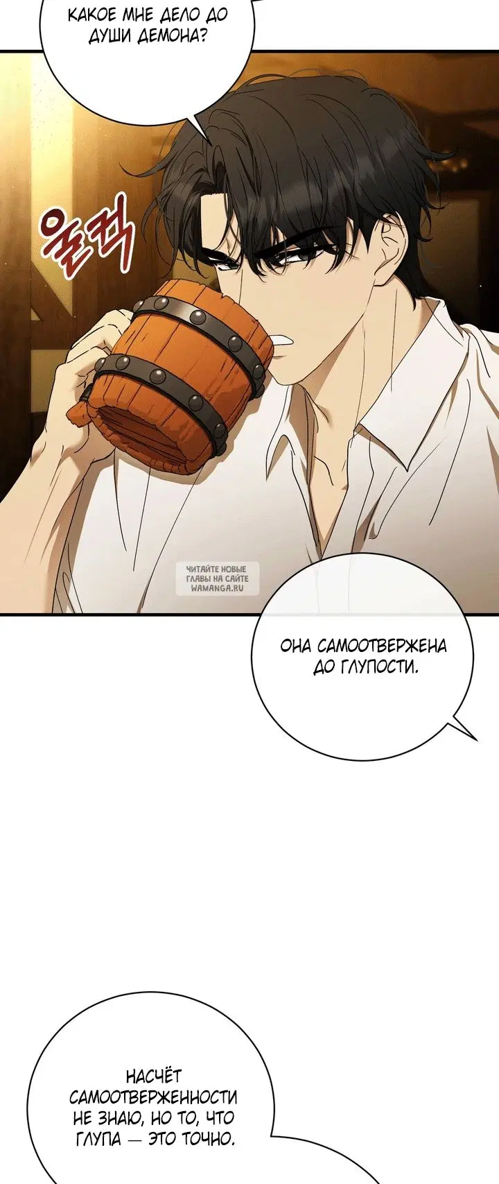 Page 22.000
