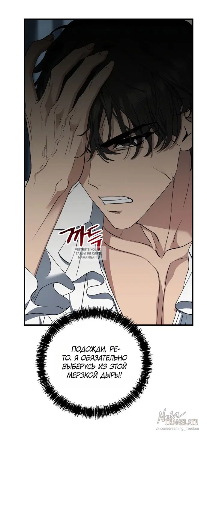 Page 23.000