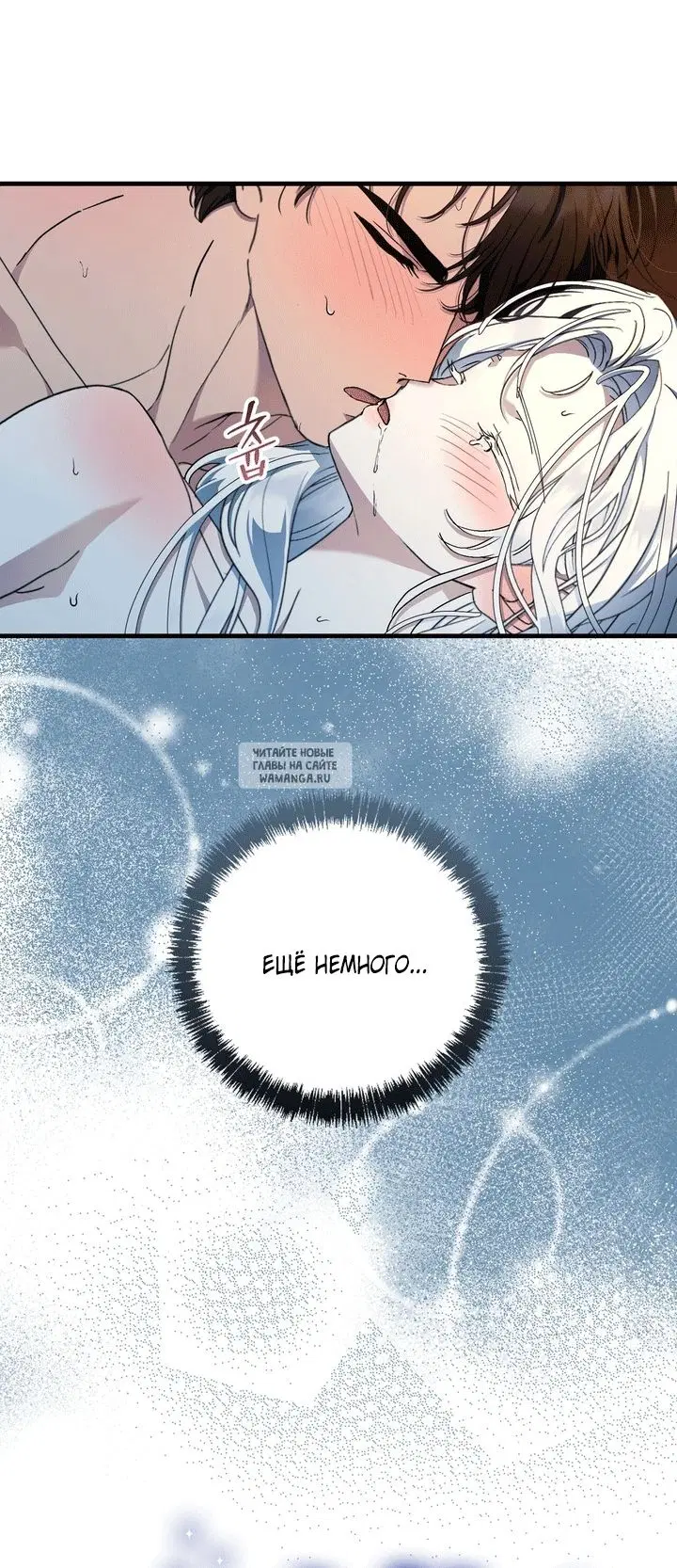 Page 34.000