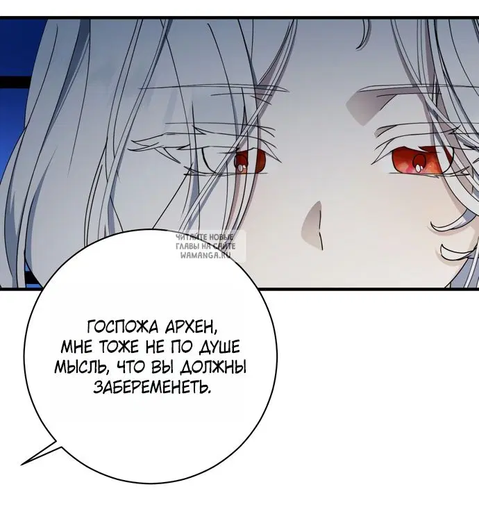 Page 36.000