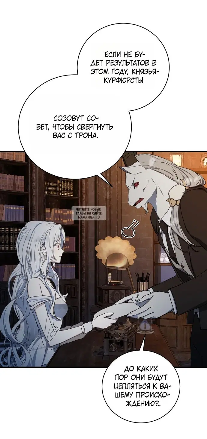 Page 38.000