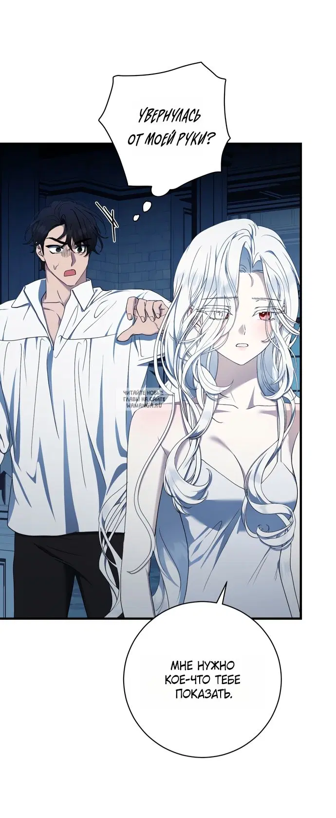 Page 38.000