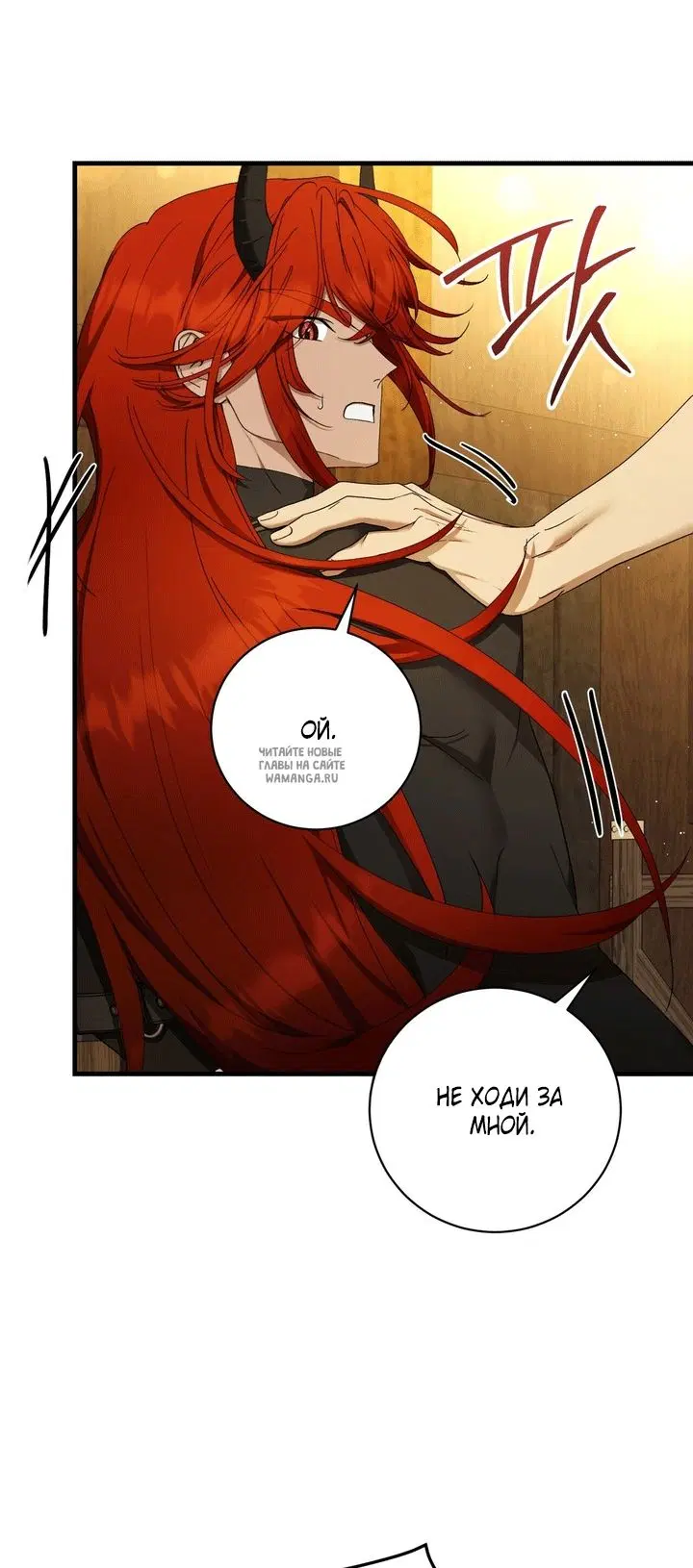 Page 38.000