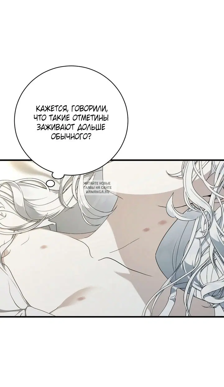 Page 38.000