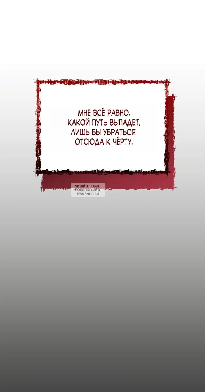 Page 30.000
