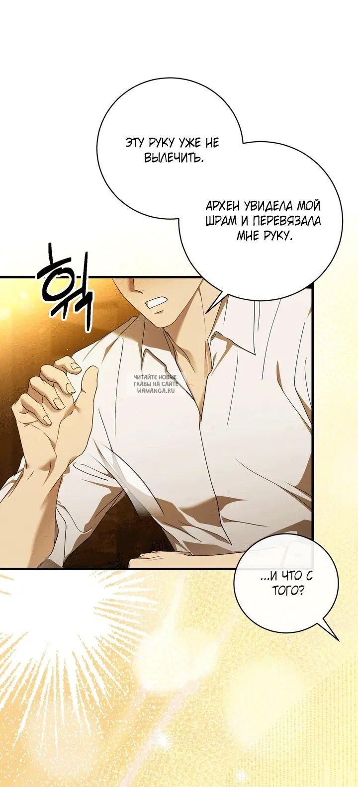 Page 30.000