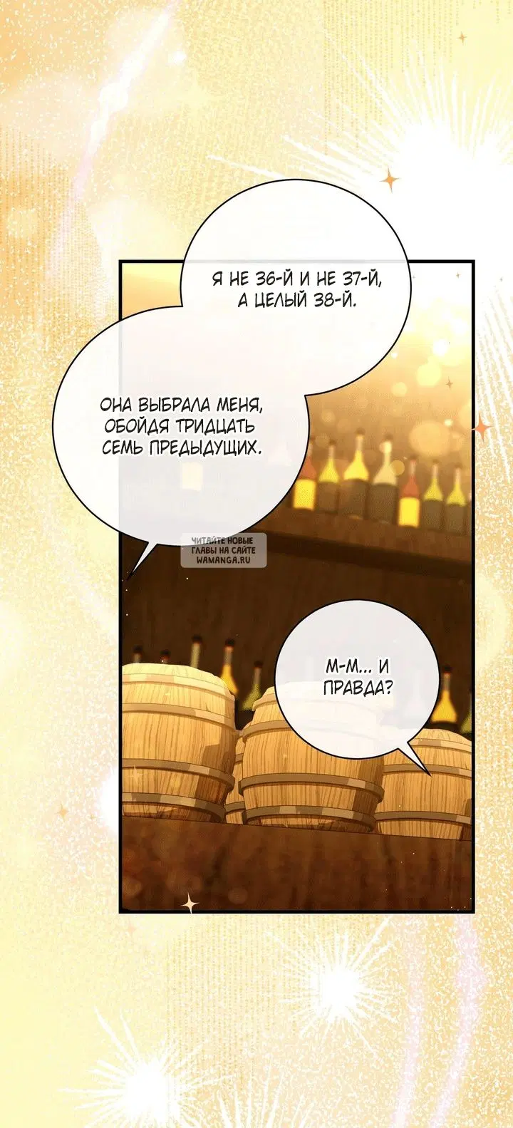 Page 31.000