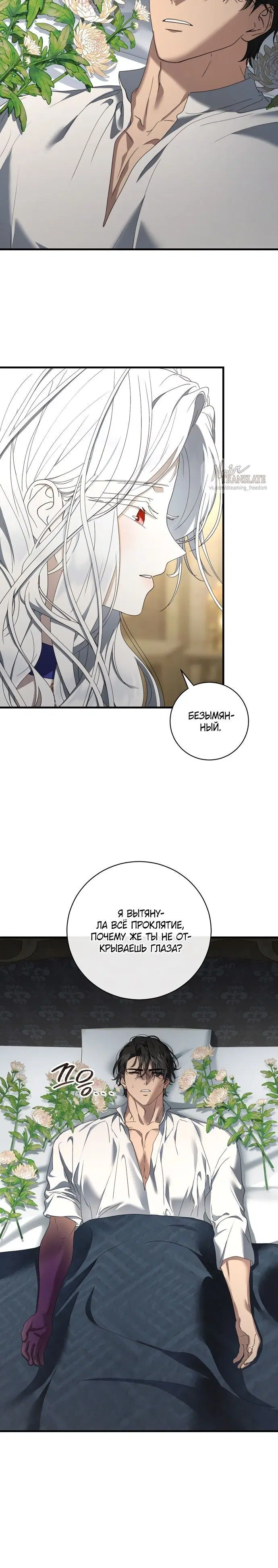Page 3.001