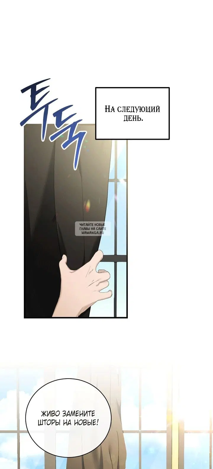 Page 32.000