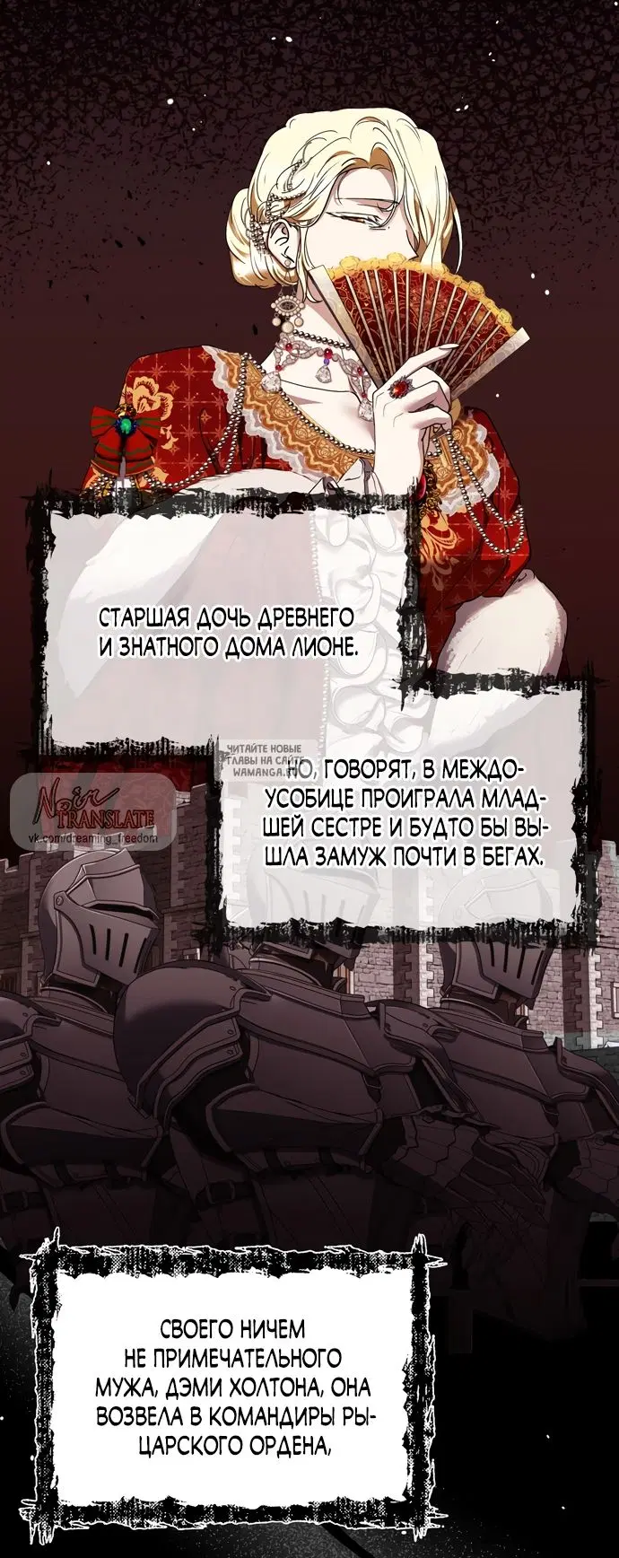 Page 33.000