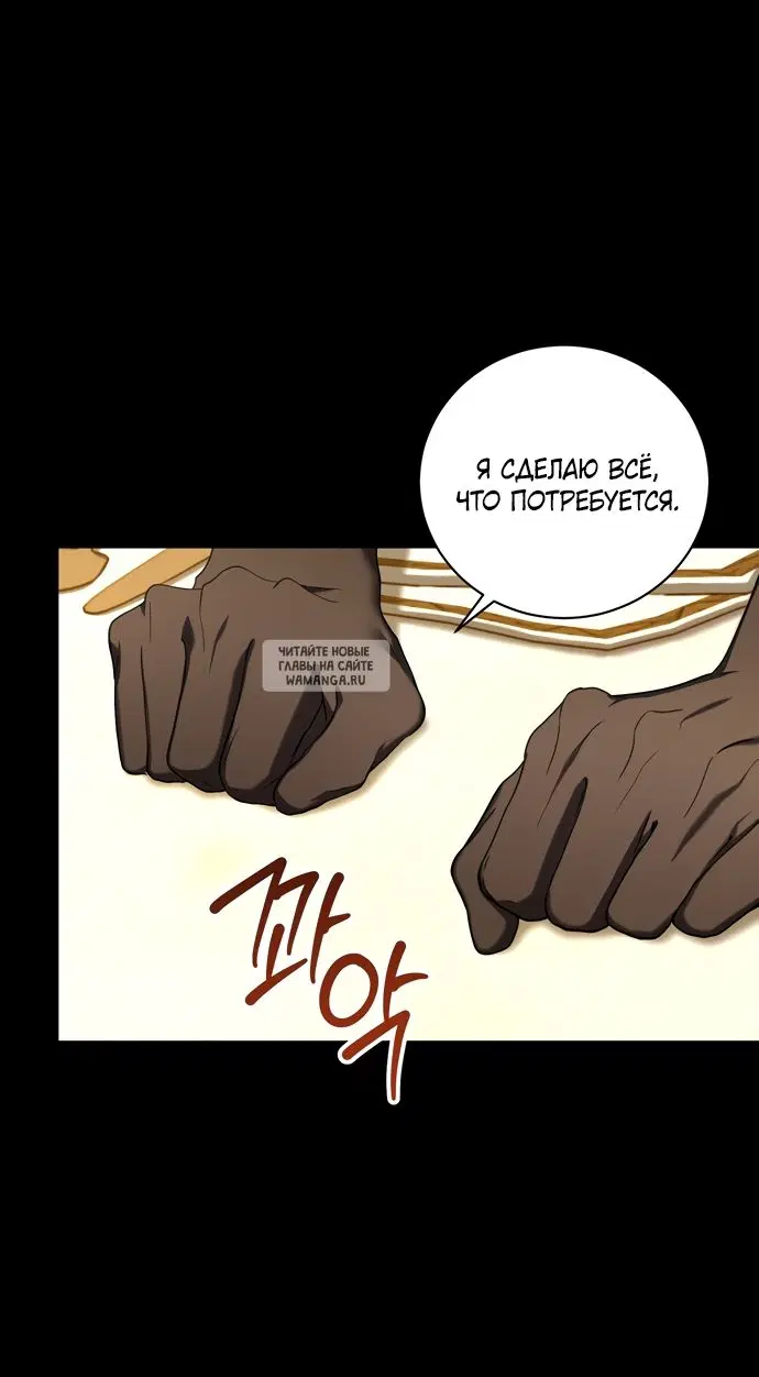 Page 44.000