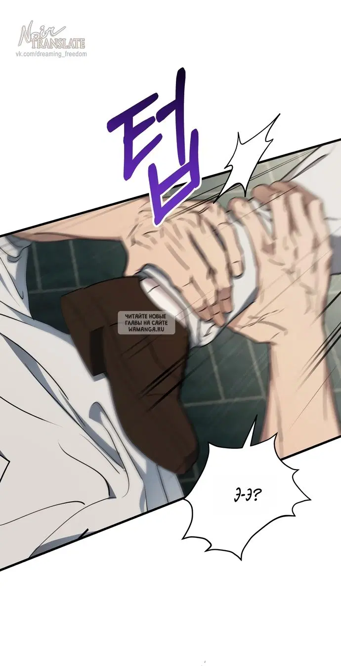 Page 47.000